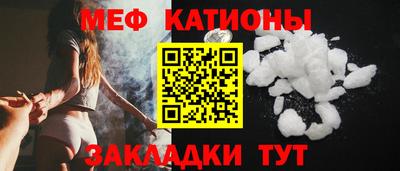 ГАЛЛЮЦИНОГЕННЫЕ ГРИБЫ Кулебаки