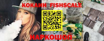 ГАЛЛЮЦИНОГЕННЫЕ ГРИБЫ Кулебаки