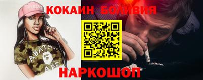 меф Кунгур