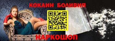 меф Кунгур