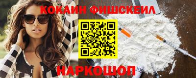 ГАЛЛЮЦИНОГЕННЫЕ ГРИБЫ Кулебаки