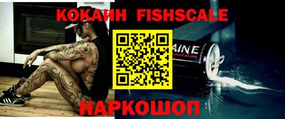ГАЛЛЮЦИНОГЕННЫЕ ГРИБЫ Кулебаки