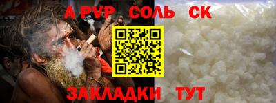 ГАЛЛЮЦИНОГЕННЫЕ ГРИБЫ Кулебаки