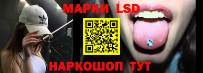 меф Кунгур