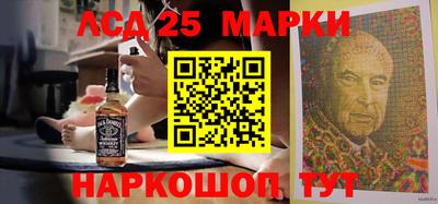 ГАЛЛЮЦИНОГЕННЫЕ ГРИБЫ Кулебаки