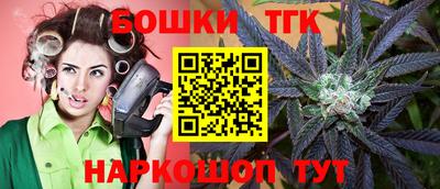 MESCALINE Кумертау