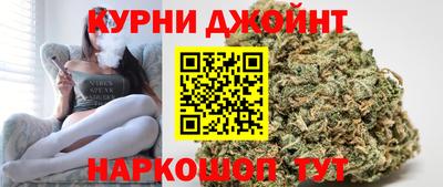 MESCALINE Кумертау
