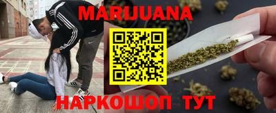меф Кунгур