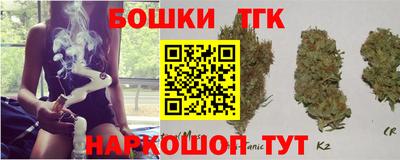 MESCALINE Кумертау