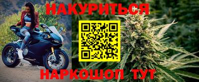 ГАЛЛЮЦИНОГЕННЫЕ ГРИБЫ Кулебаки