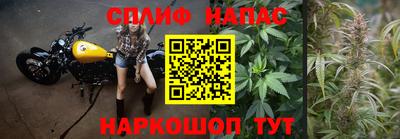 MESCALINE Кумертау