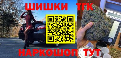 MESCALINE Кумертау