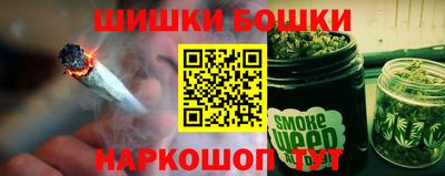ГАЛЛЮЦИНОГЕННЫЕ ГРИБЫ Кулебаки