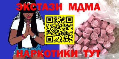 ГАЛЛЮЦИНОГЕННЫЕ ГРИБЫ Кулебаки