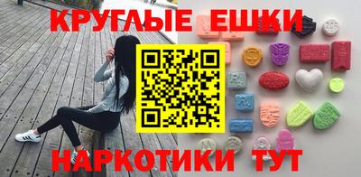MESCALINE Кумертау