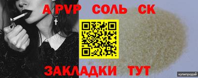ГАЛЛЮЦИНОГЕННЫЕ ГРИБЫ Кулебаки