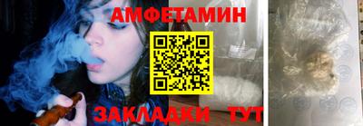 ГАЛЛЮЦИНОГЕННЫЕ ГРИБЫ Кулебаки