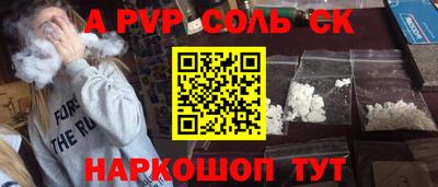мдма Ленинск-Кузнецкий