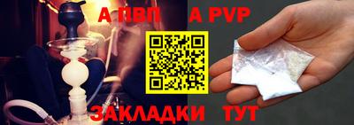 ГАЛЛЮЦИНОГЕННЫЕ ГРИБЫ Кулебаки