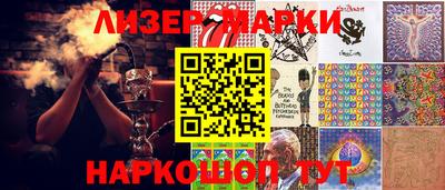 меф Кунгур