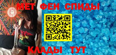 ГАЛЛЮЦИНОГЕННЫЕ ГРИБЫ Кулебаки