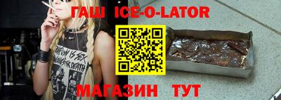 ГАЛЛЮЦИНОГЕННЫЕ ГРИБЫ Кулебаки