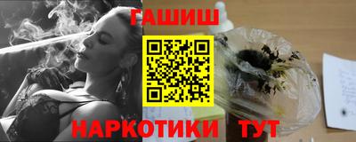 меф Кунгур