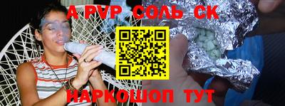 ГАЛЛЮЦИНОГЕННЫЕ ГРИБЫ Кулебаки