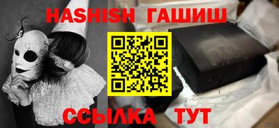 MESCALINE Кумертау