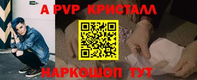 ГАЛЛЮЦИНОГЕННЫЕ ГРИБЫ Кулебаки