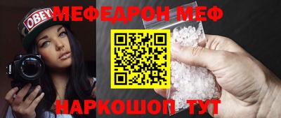 ГАЛЛЮЦИНОГЕННЫЕ ГРИБЫ Кулебаки