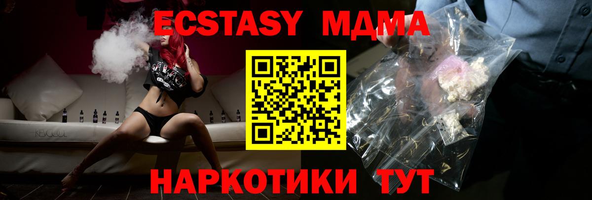 ГАШ Калуга